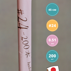 Проволока японская голая для цветов №24 (без оплетки, 45 см, 200 шт.) / проволока металлическая для флористики и творчества