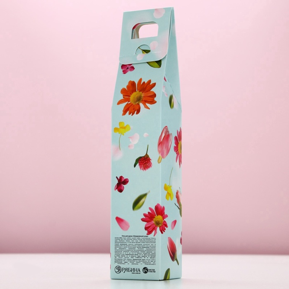 Гель для душа шампанское «Сияй от счастья!», 250 мл, аромат фруктового десерта, Чистое счастье