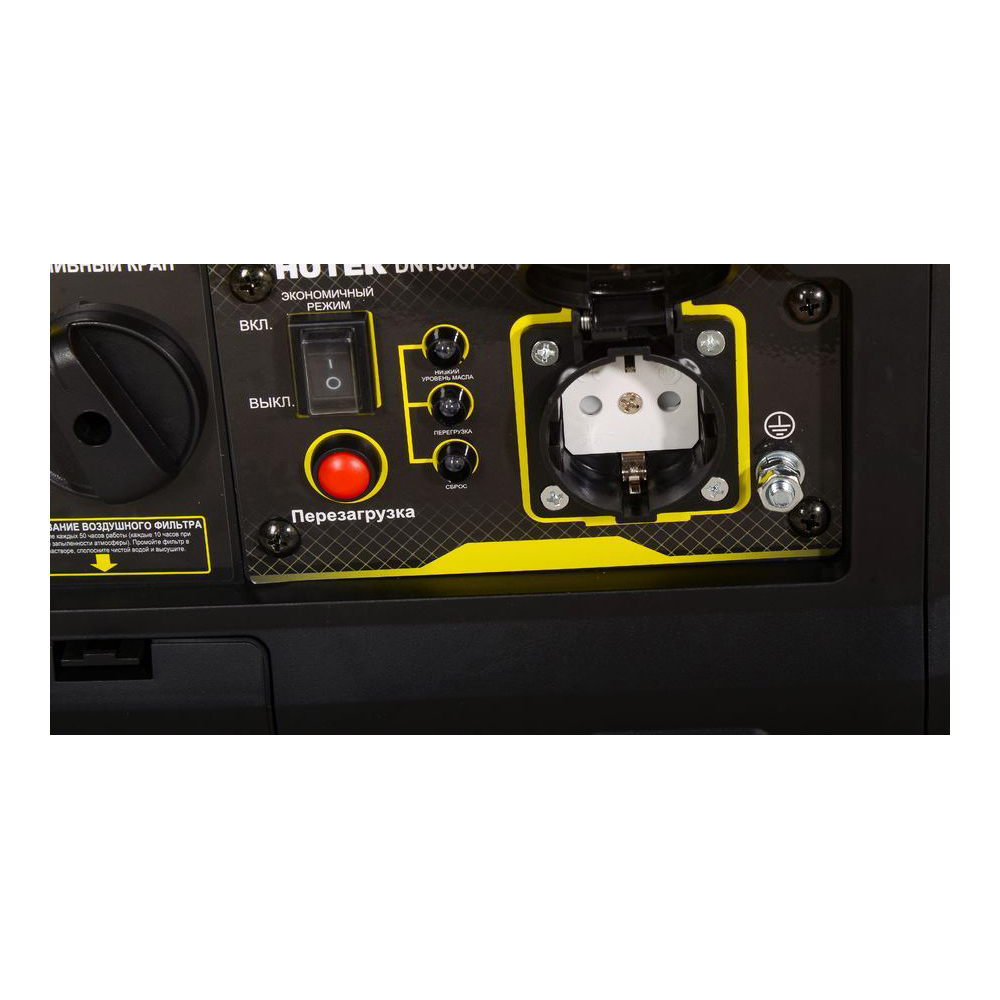 Электрогенератор бензиновый инверторный Huter DN1500i