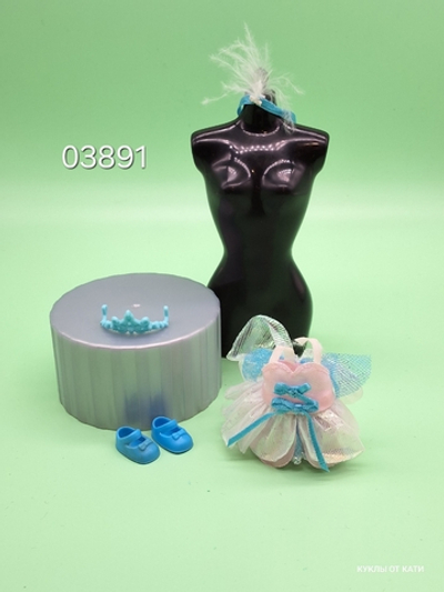 Одежда для куклы Барби - Келли винтаж комплект 03891