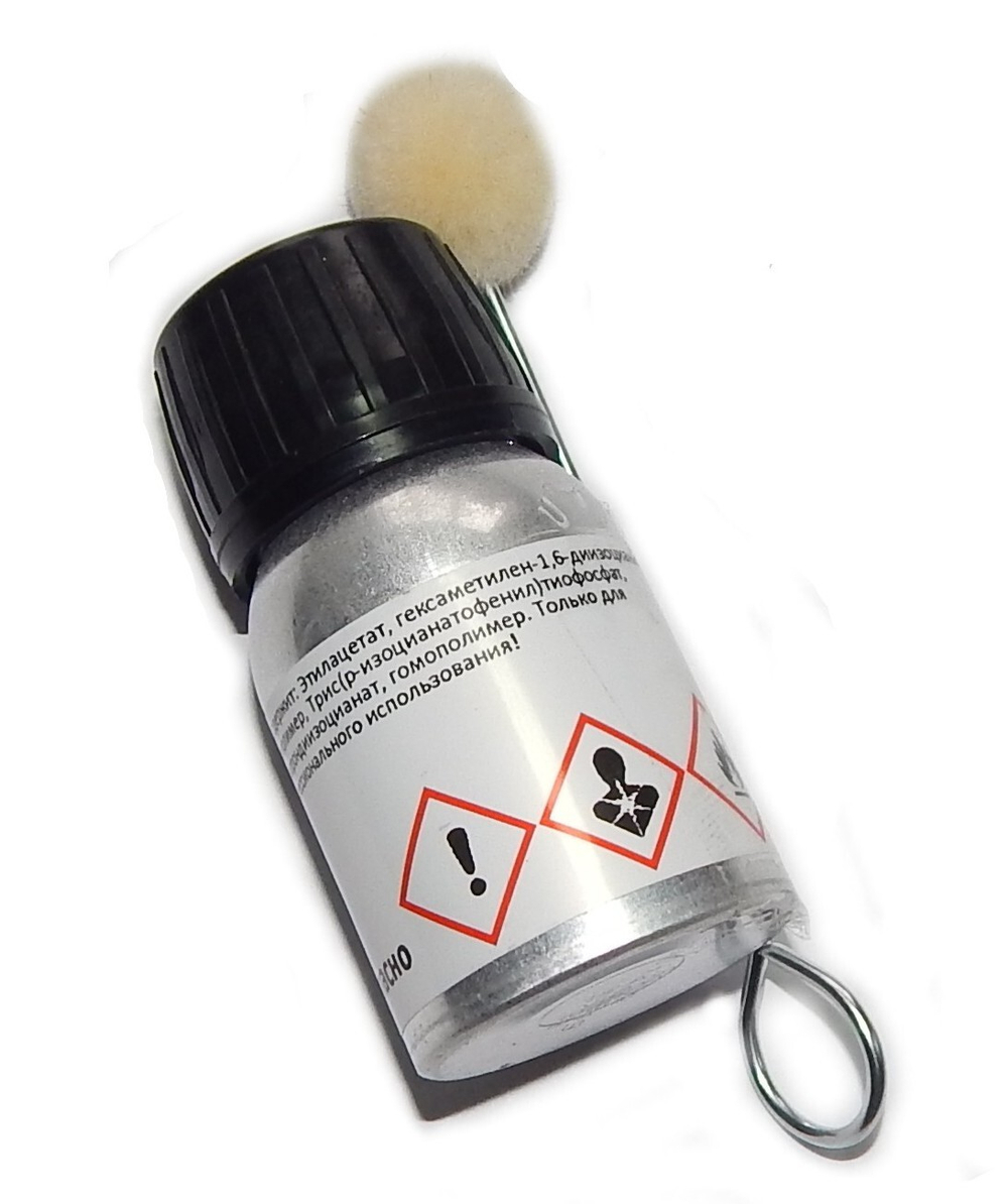 Грунтовка праймер 206 G+P 250мл K2 Sika Primer 206 G+P