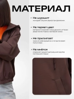 Ветровка с капюшоном