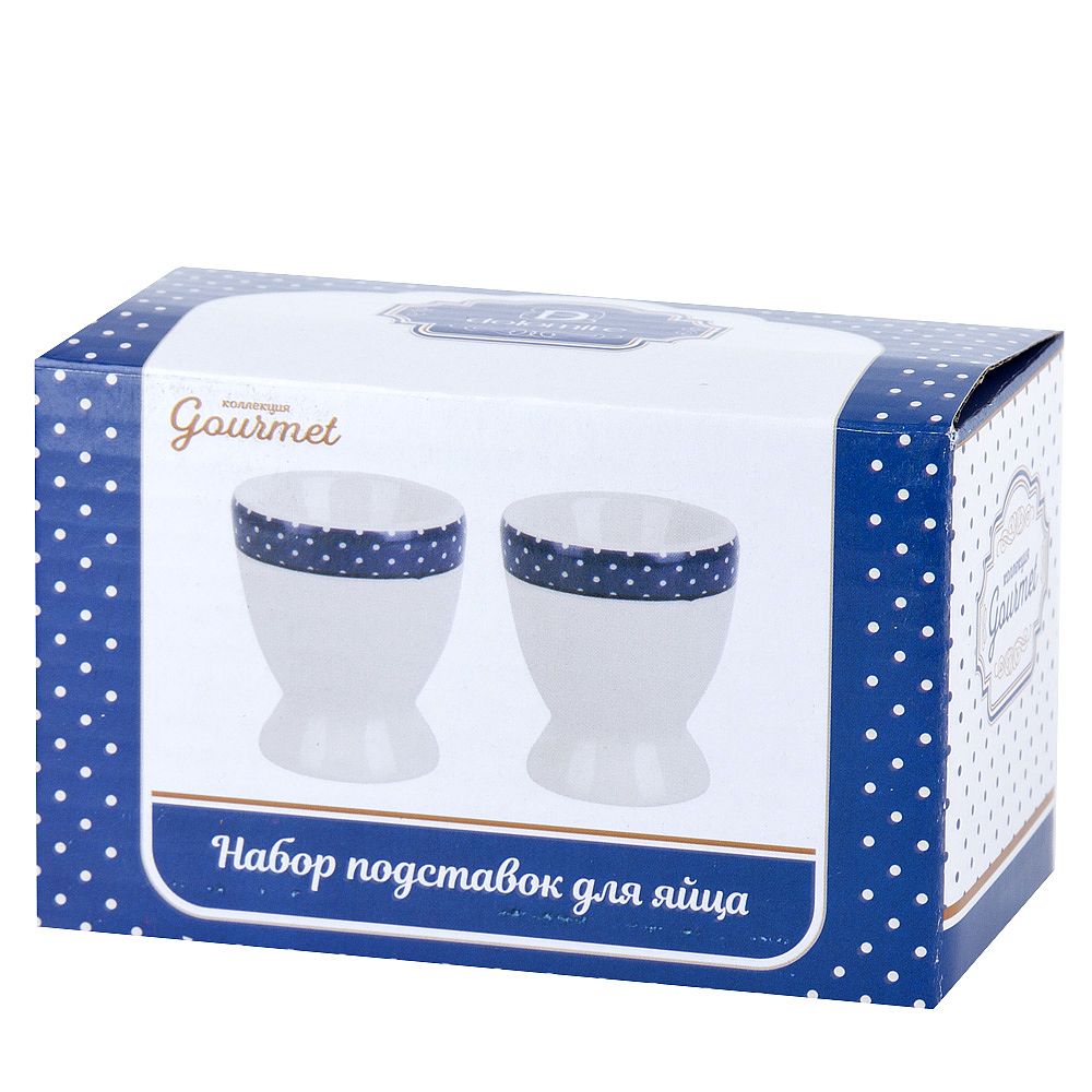Подставка для яйца, набор 2пр. " " 5,5х5,5х6,5см (подарочная упаковка)
