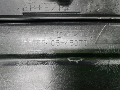 Накладка юбки заднего бампера Lexus RX 4 (19-22)