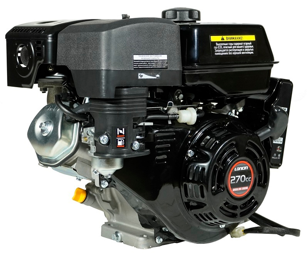 Двигатель Loncin G270FD (A type) D25 5А