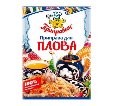 Приправа "Для плова" от "Приправыч" 15 гр. 1 шт.