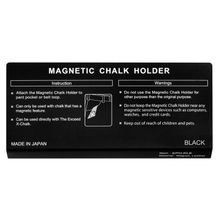 Держатель для мела Mezz Exceed Magnetic Chalk Holder EPH-KLE магнитный черный