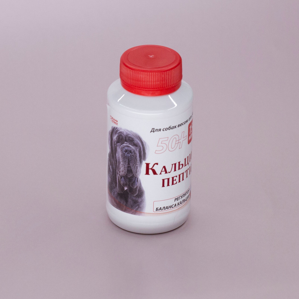 Кальций Пептид 50+ 60 капсул.
