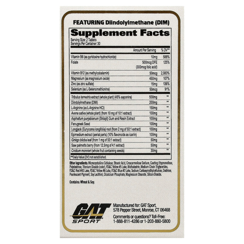 GAT, Sport, Testrol® Gold ES, 60 таблеток