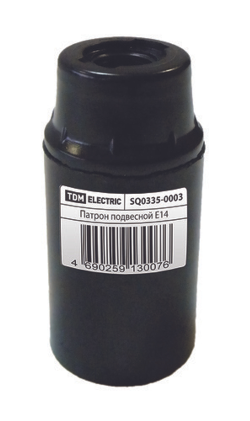 Патрон TDM E14 карболитовый подвесной, черный