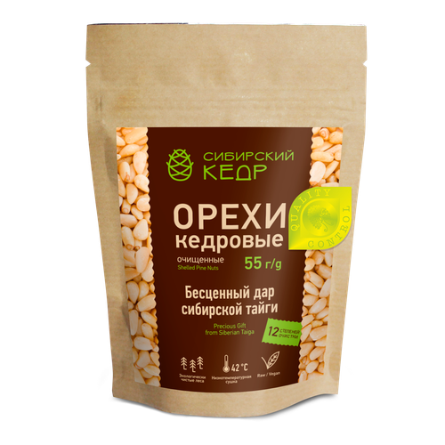 Ядро кедрового ореха / дой пак / 55 г / калибр 900 / Сибирский кедр