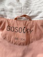 Комплект Gosoaky, 104