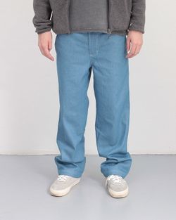 Брюки Streetpants Синие