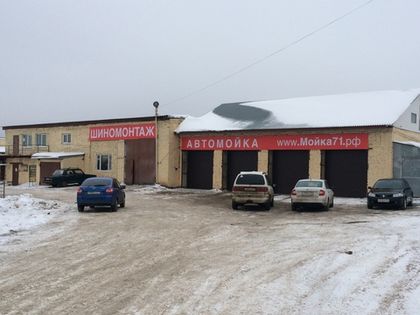 На мойке открыт третий пост!