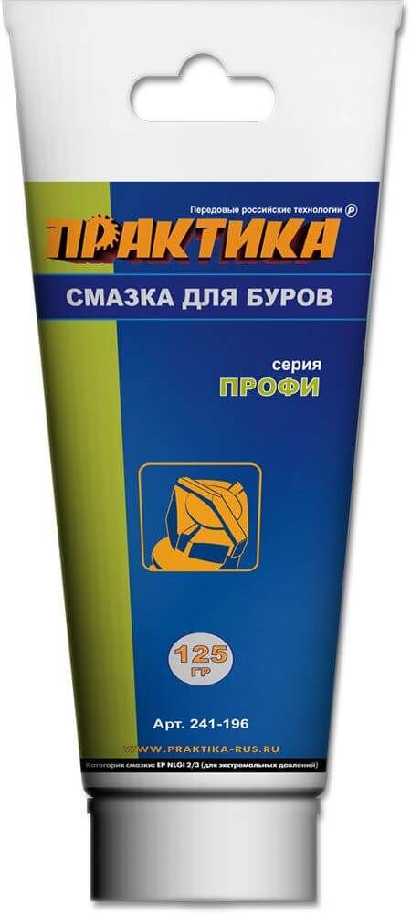 Масло - смазка для буров "Практика" туба 125 гр