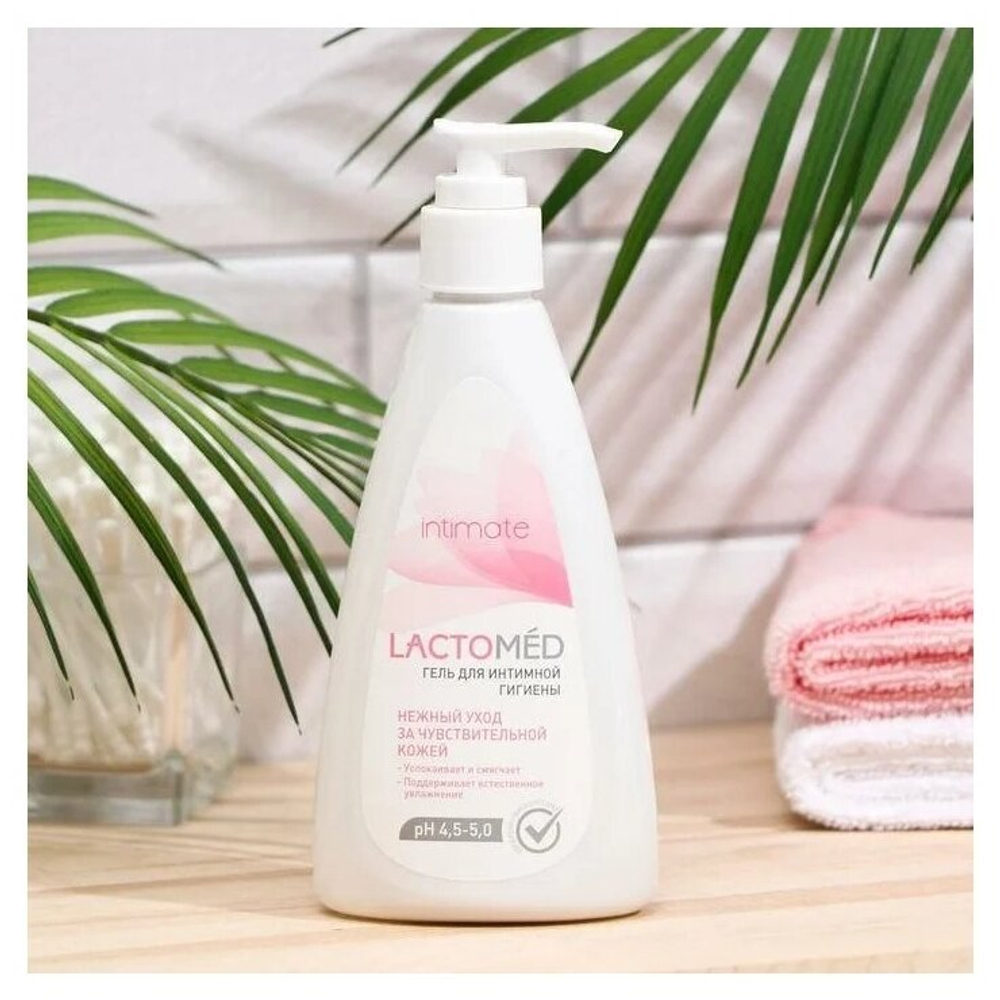 ГЕЛЬ Д/ ИНТИМНОЙ ГИГИЕНЫ НЕЖНЫЙ УХОД ЗА ЧУВСТВИТЕЛЬНОЙ КОЖЕЙ 200МЛ