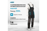 Полукомбинезон GROSS размер XXXL 90356