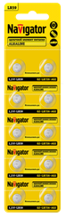 Батарейка Navigator LR59/AG2/LR726 1,5V упаковка 10шт 41602