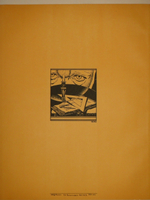 "Русская провинция. Десять автолитографий". Константин Юон. 1922г.