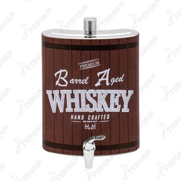 Фляжка 3800мл с краном (SLT-128) GT