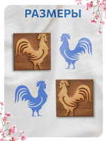 Комбо штамп деревянные 067, 142