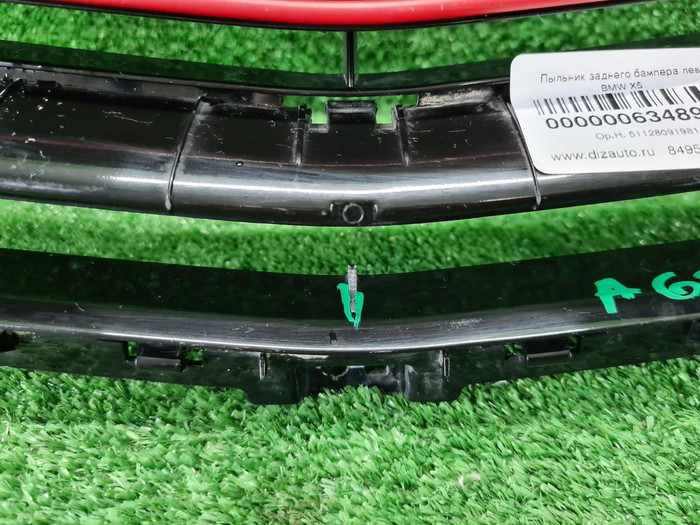 Решетка радиатора Geely Coolray (2019-2023)