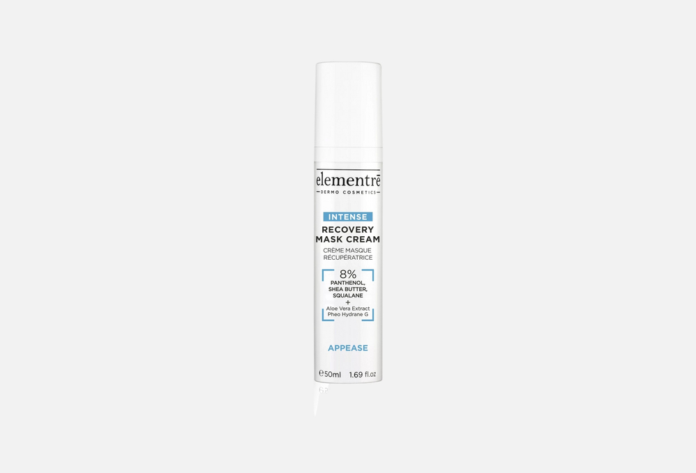 Восстанавливающая крем-маска - 8% PANTHENOL, SHEA BUTTER & SQUALANE RECOVERY MASK CREAM 50 ml от Elementrè Dermo Cosmetics, Швейцария, для восстановления кожи после активного ухода, как интенсивная успокаивающая маска в профессиональных программах