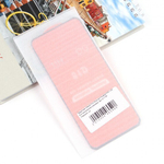 Защитное стекло Full Glue для Huawei P40 Lite E в технической упаковке, 011791 Черный