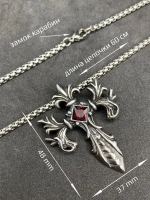 Длинная цепочка из стали с массивной подвеской Крест