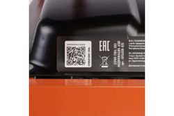 Бензиновый генератор Patriot GRS 6500 476102266