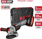 Угловая шлифмашина аккумуляторная P.I.T. PWS20H-125B/1
