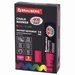 Маркер меловой "POP-ART" РОЗОВЫЙ, 15 мм, сухостираемый, для гладких поверхностей, BRAUBERG, 151540