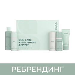 Marini SkinSolutions Skin Care Management System Система ухода для сухой и очень сухой кожи с SPF 33