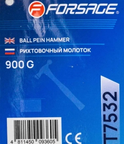 Молоток рихтовочный 900гр. Forsage F-T7532