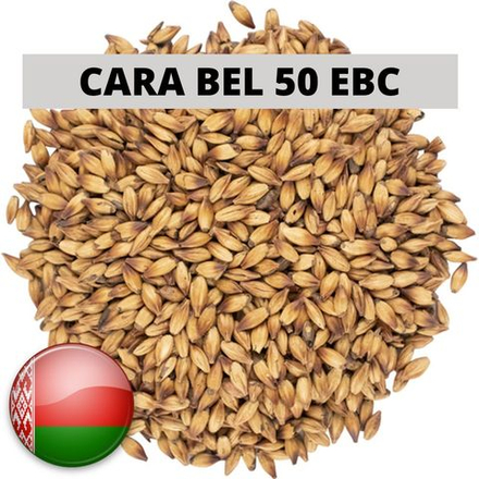 Солод ячменный карамельный "Cara Bel 50"   1 кг. (РБ)