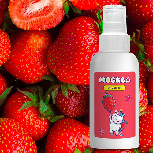 Универсальная смазка с ароматом клубники Москва Вкусная 100мл