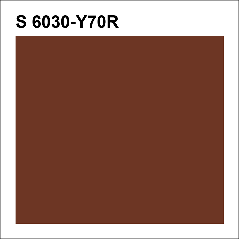 S 6030-Y70R за кг