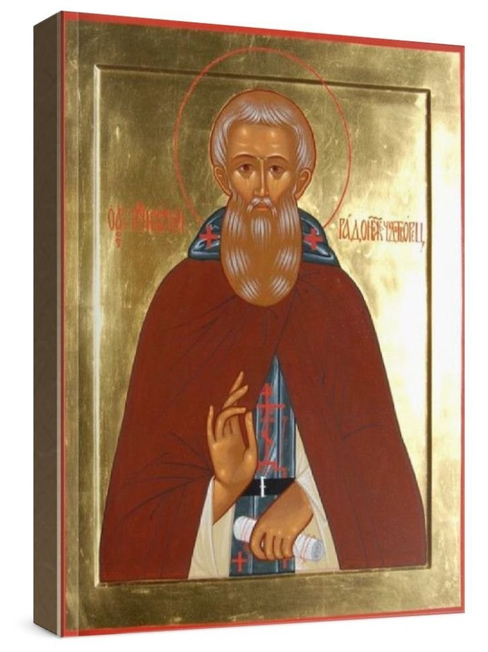Сергий Радонежский (рукописная икона)