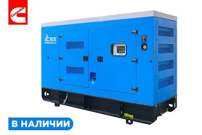 Дизельный генератор ТСС АД-200C-Т400-1РКМ15 Cummins в кожухе