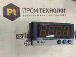 JUMO 702043/88-888-000-23210