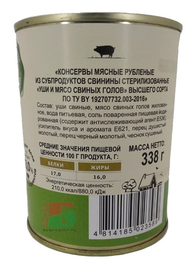 Белорусскую тушенку уши и мясо свиных голов 338г. Молодечно - купить с доставкой по Москве и всей России