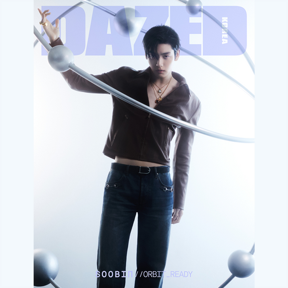 Журнал DAZED - 2026. 03 (Cover. TXT SOOBIN)