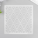 Трафарет пластик "Треугольники - горы" 15х15 см