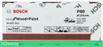 Шлифлист Bosch 2.608.621.153-A1