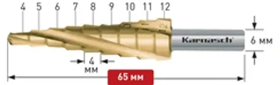 Ступенчатое сверло Ø 6-30 мм, Karnasch, арт. 21.3003