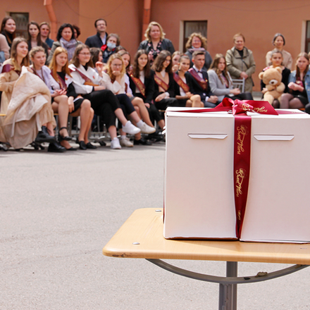 "На выпускной" (декор)