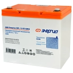 АКБ Энергия GPL 12-55 Grid