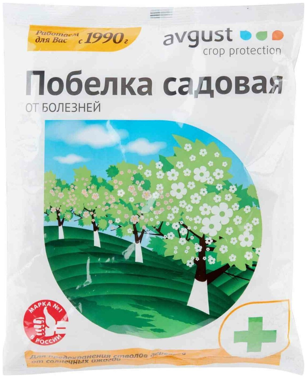 ПОБЕЛКА САДОВАЯ AUGUST 500ГР