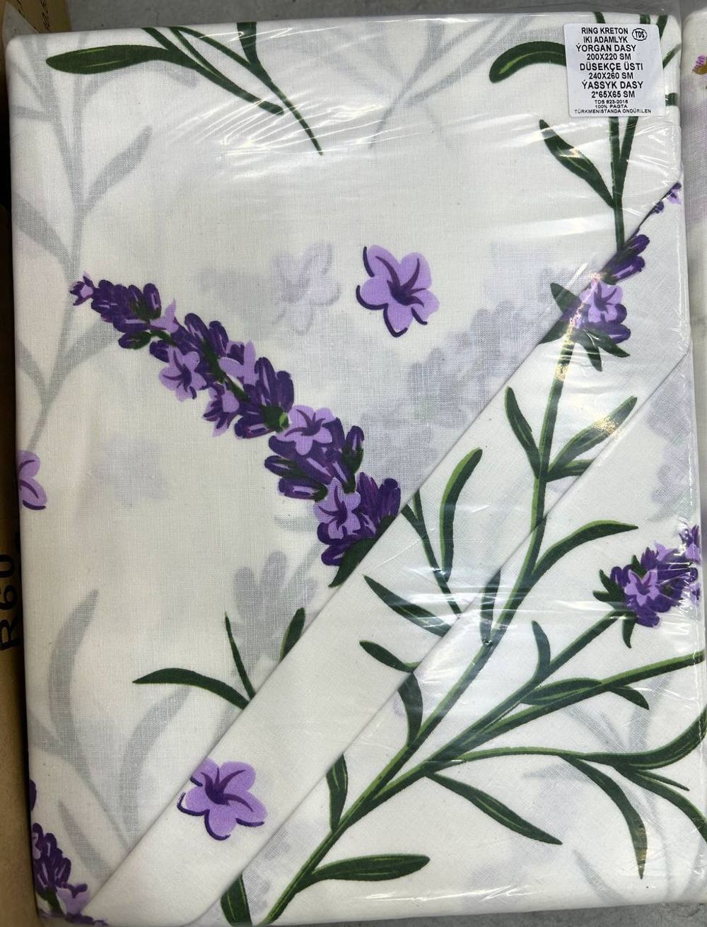 Ринг кретон 2сп