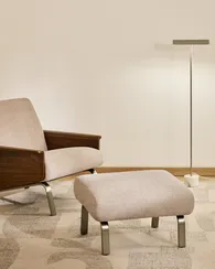 Подставка для ног Amsen бежевого цвета